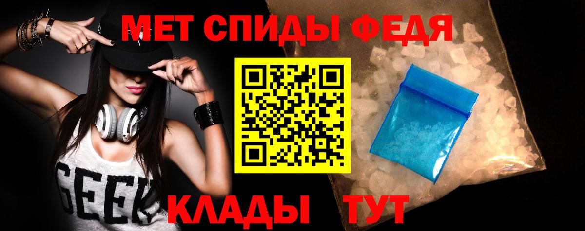   ссылка  Amphetamine Розовый  Вход с VPN  Тамбов  Амфетамин 