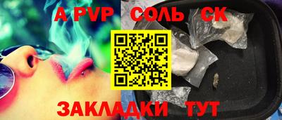 mix Мариинск
