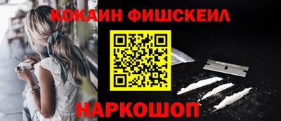 mix Мариинск