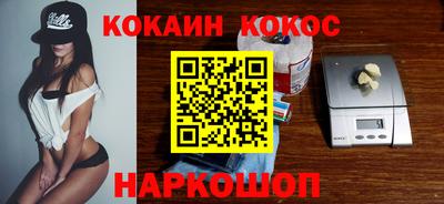 mix Мариинск