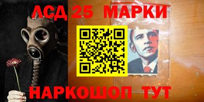 mix Мариинск