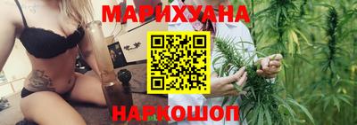 спиды Малгобек