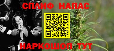 mix Мариинск