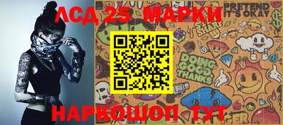 PSILOCYBIN Малоярославец