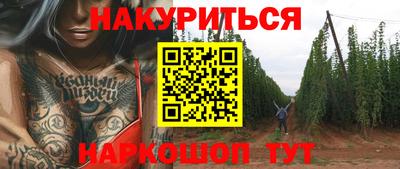 PSILOCYBIN Малоярославец