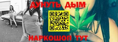PSILOCYBIN Малоярославец