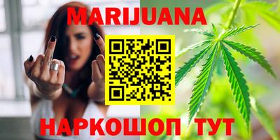PSILOCYBIN Малоярославец