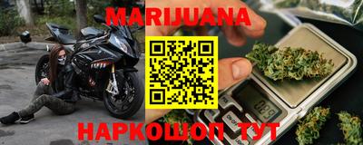 mix Мариинск