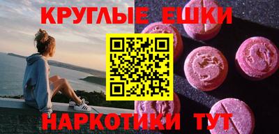 mix Мариинск