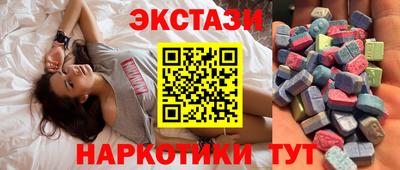 mix Мариинск