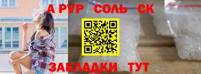 mix Мариинск