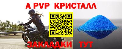 PSILOCYBIN Малоярославец