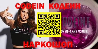 спиды Малгобек