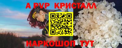 PSILOCYBIN Малоярославец