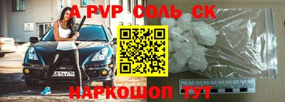 mix Мариинск