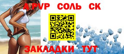 mix Мариинск