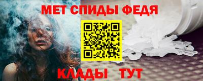 PSILOCYBIN Малоярославец