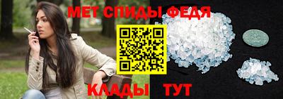 mix Мариинск