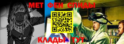 PSILOCYBIN Малоярославец
