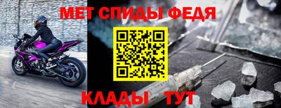 mix Мариинск