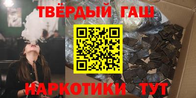 PSILOCYBIN Малоярославец