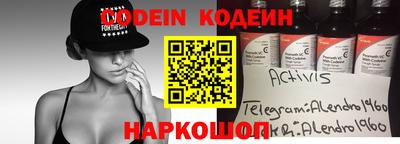 PSILOCYBIN Малоярославец