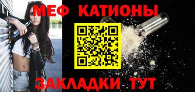 спиды Малгобек