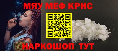 PSILOCYBIN Малоярославец