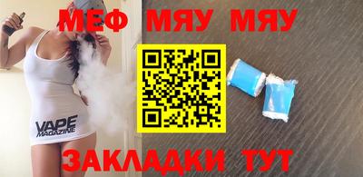 PSILOCYBIN Малоярославец