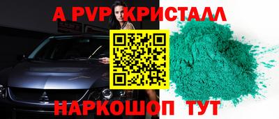 mix Мариинск