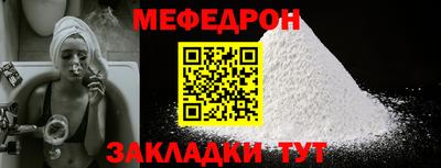 спиды Малгобек