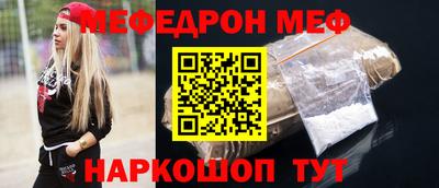 PSILOCYBIN Малоярославец